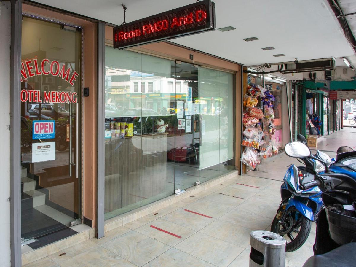 Oyo 90173 Hotel Mekong Kuala Lumpur Exterior photo